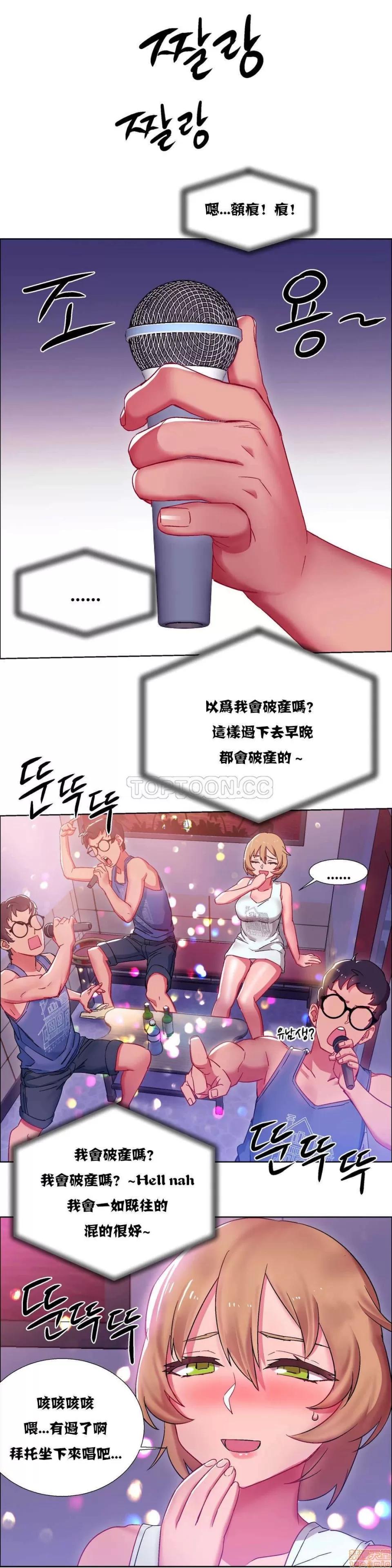 出租女孩 租赁女孩 16-24 第42页