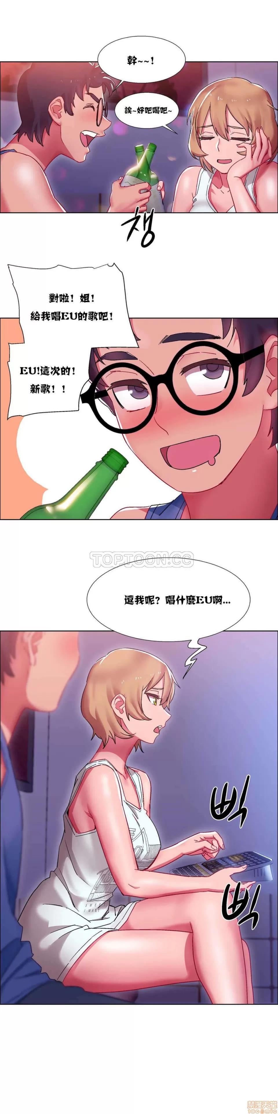 出租女孩 租赁女孩 16-24 第43页