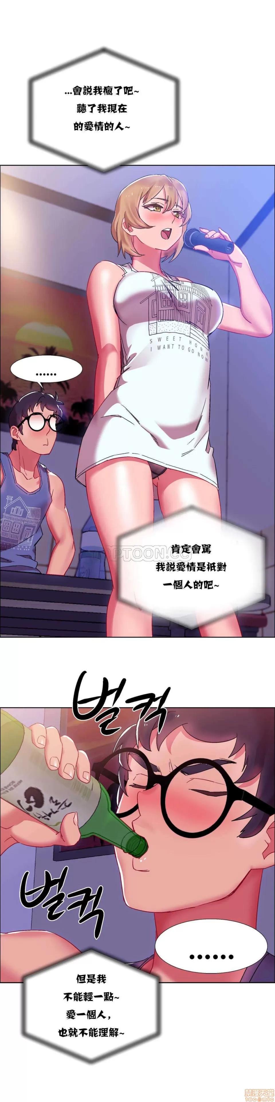 出租女孩 租赁女孩 16-24 第44页