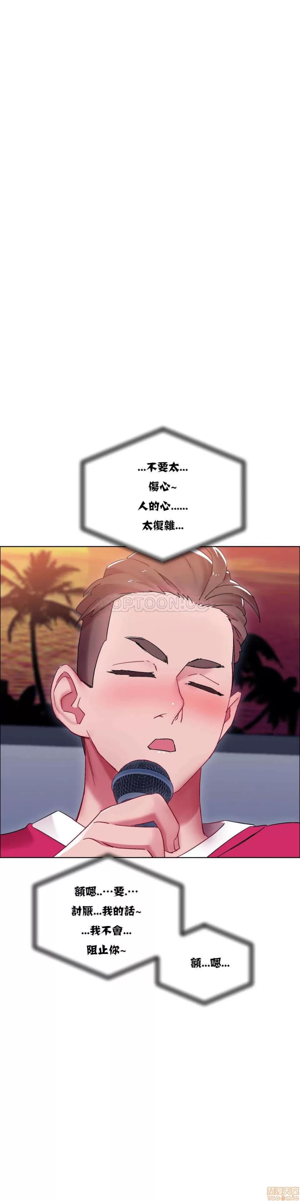 出租女孩 租赁女孩 16-24 第45页