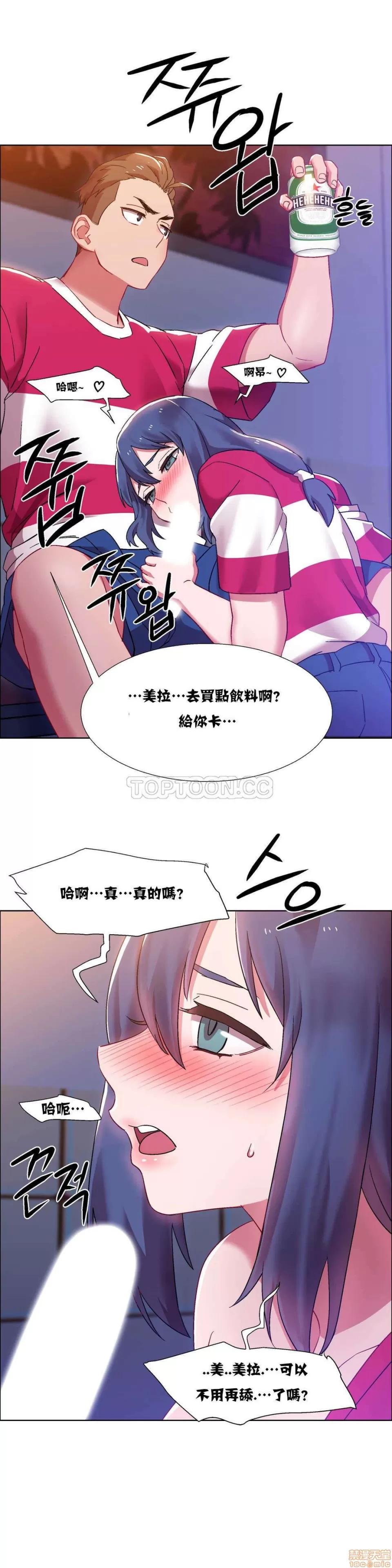 出租女孩 租赁女孩 16-24 第47页