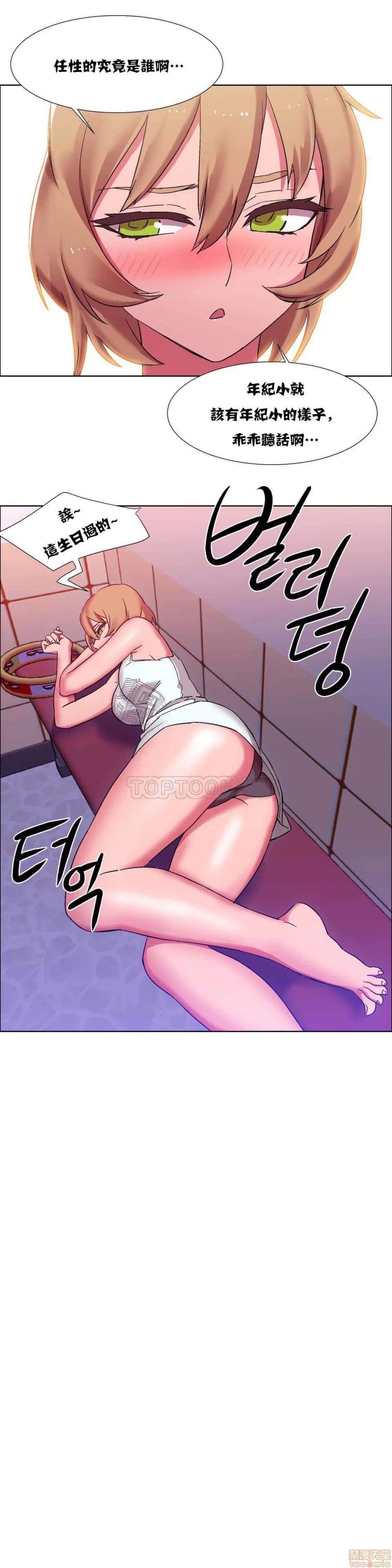出租女孩 租赁女孩 16-24 第55页