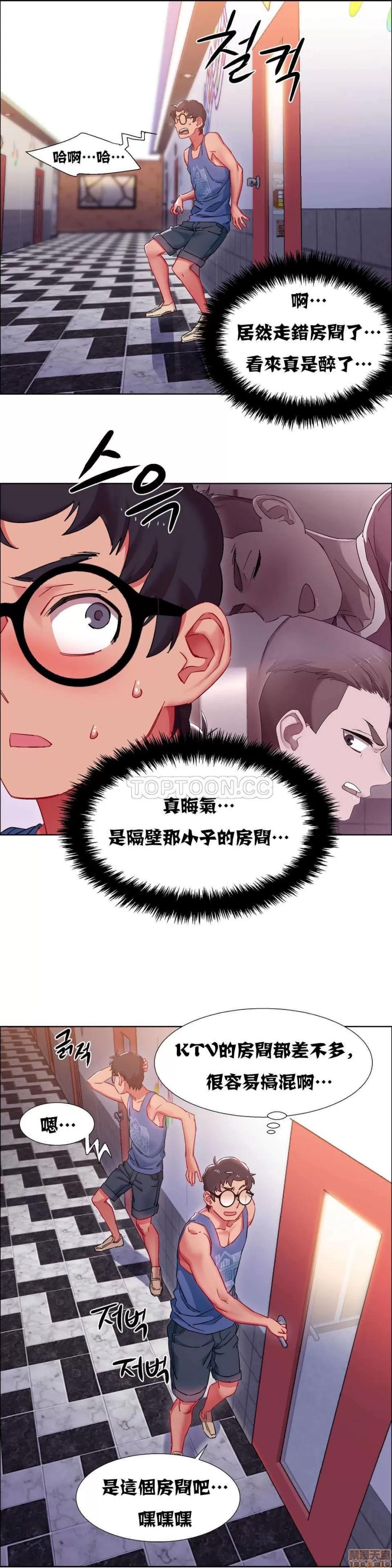 出租女孩 租赁女孩 16-24 第73页