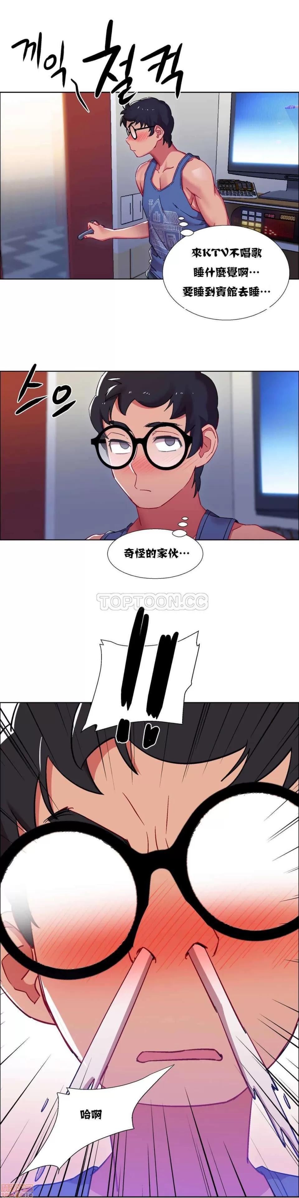 出租女孩 租赁女孩 16-24 第74页