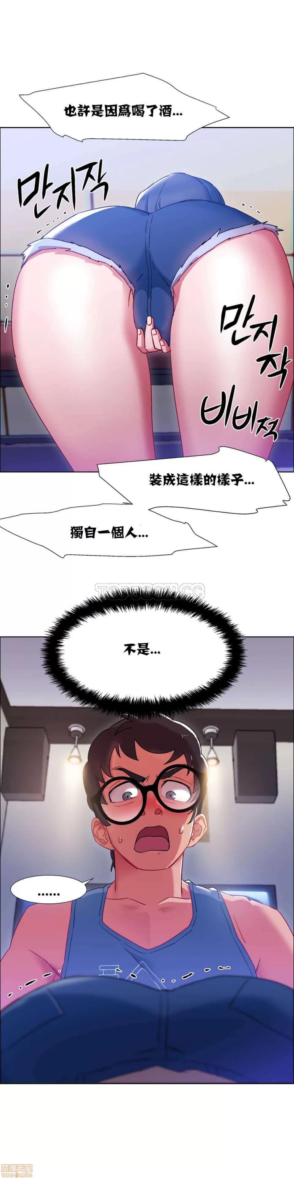 出租女孩 租赁女孩 16-24 第76页