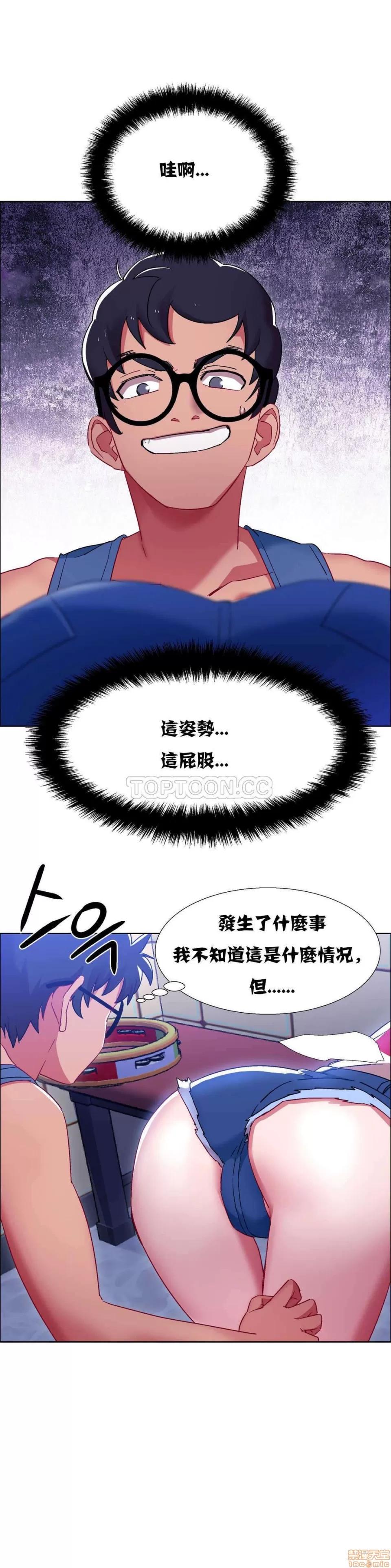 出租女孩 租赁女孩 16-24 第79页