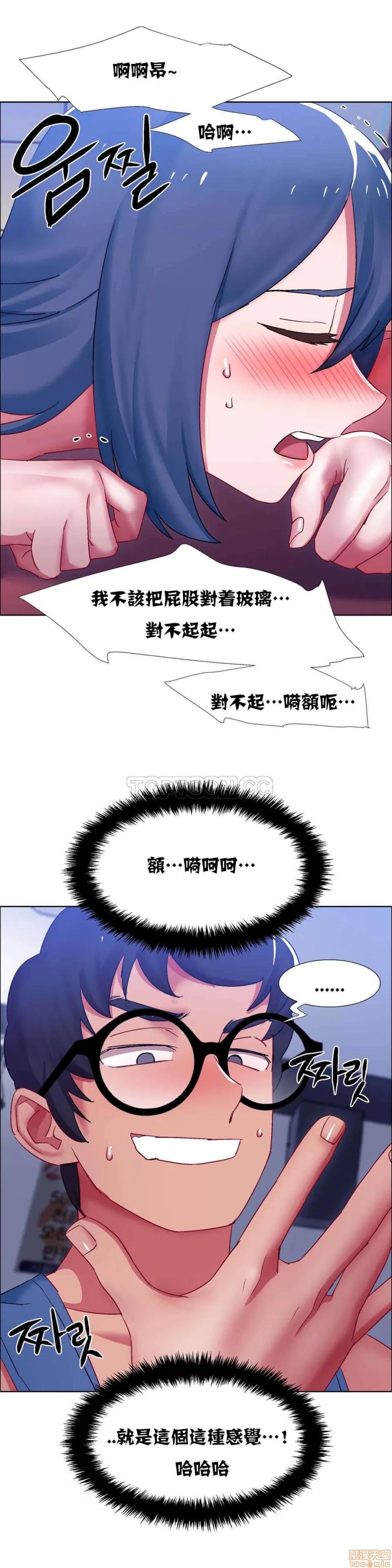出租女孩 租赁女孩 16-24 第82页