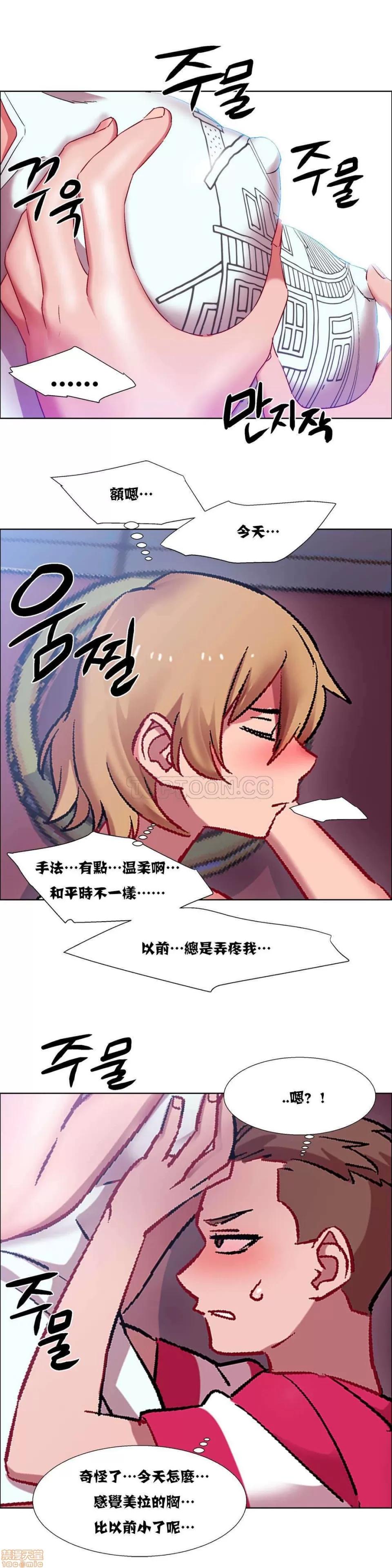 出租女孩 租赁女孩 16-24 第85页