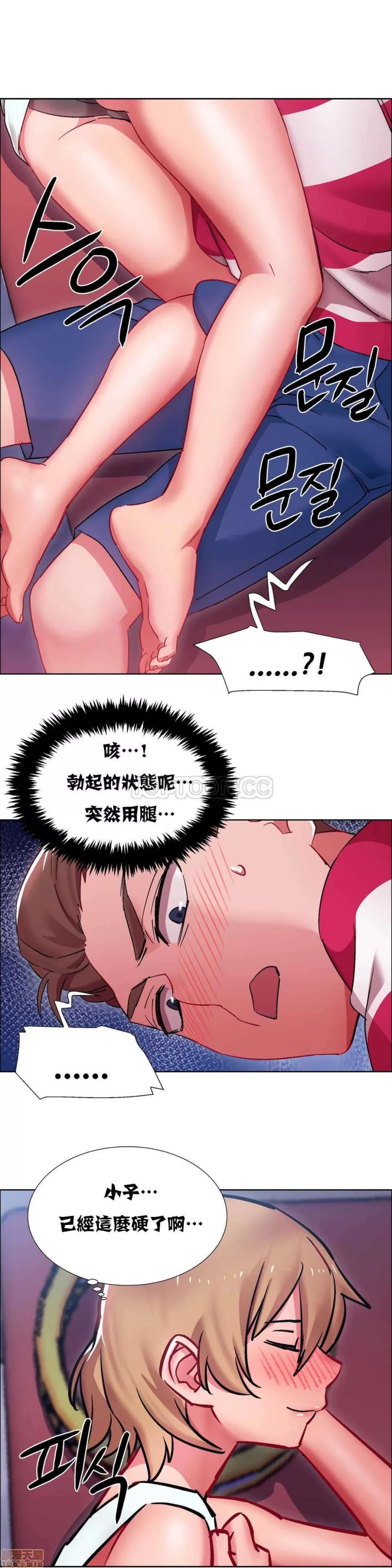 出租女孩 租赁女孩 16-24 第87页