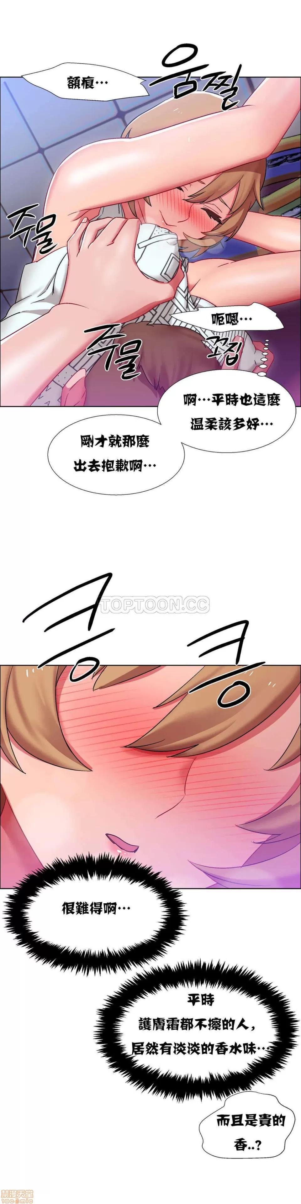 出租女孩 租赁女孩 16-24 第89页