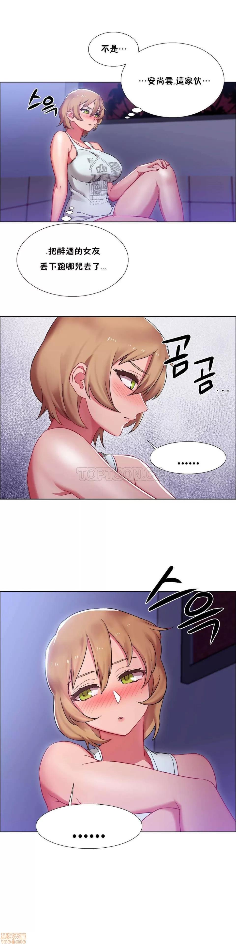 出租女孩 租赁女孩 16-24 第100页