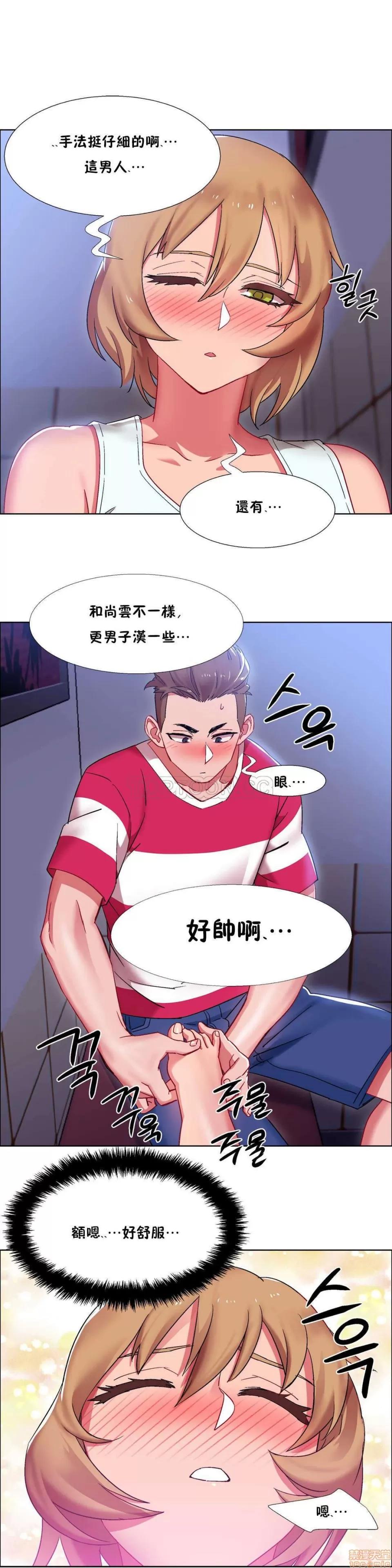 出租女孩 租赁女孩 16-24 第105页