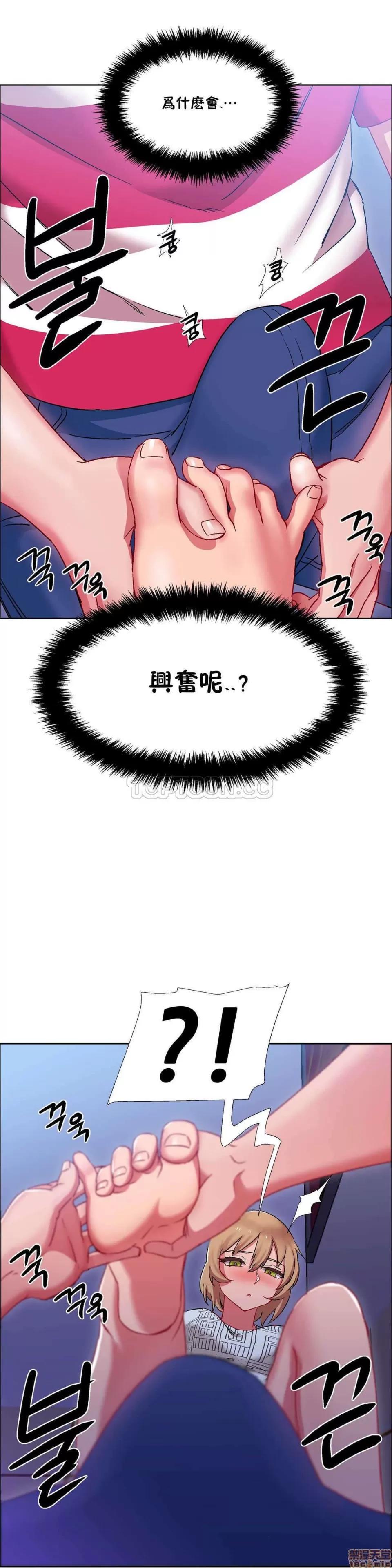 出租女孩 租赁女孩 16-24 第107页