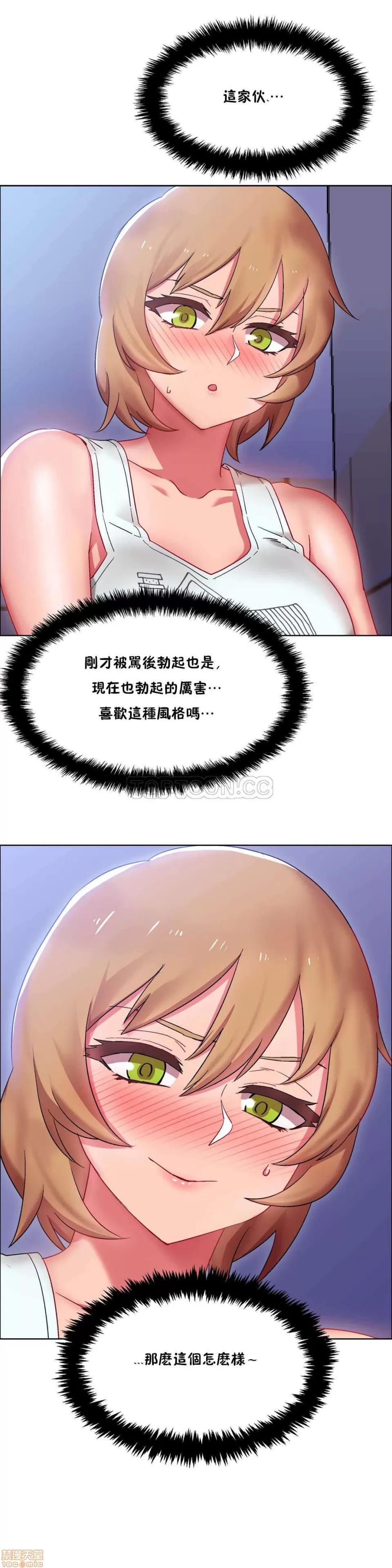 出租女孩 租赁女孩 16-24 第108页