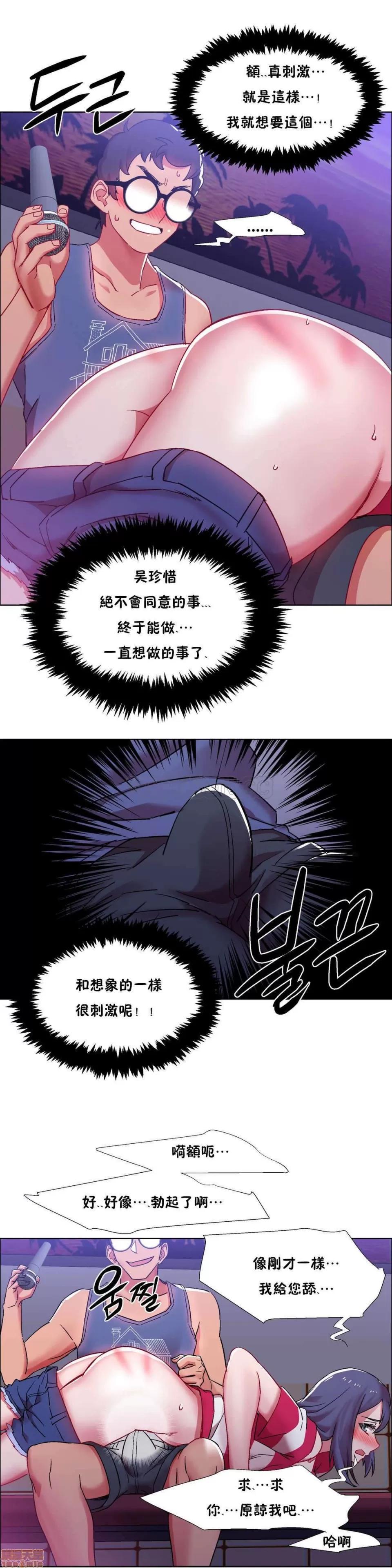 出租女孩 租赁女孩 16-24 第120页