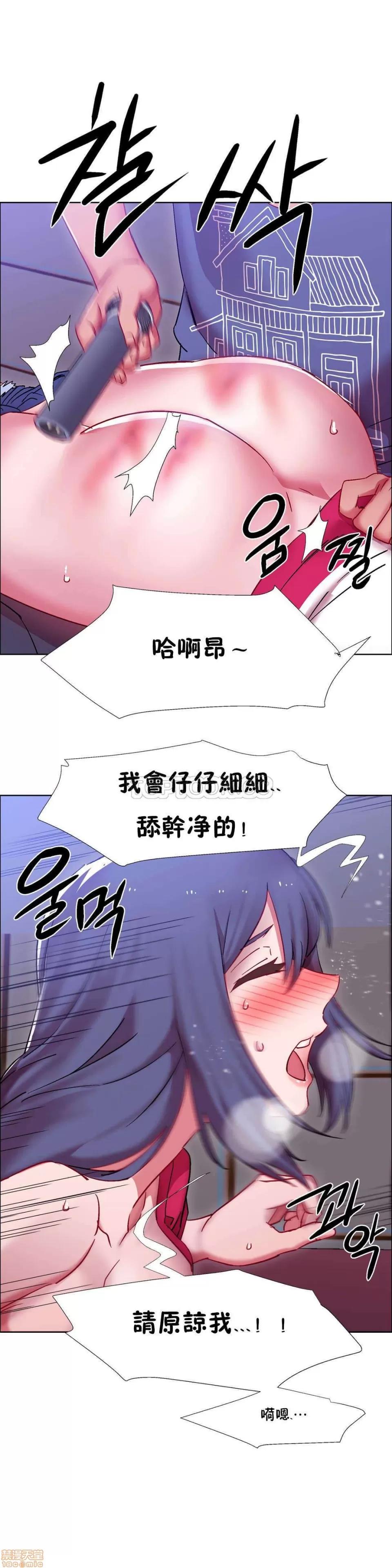 出租女孩 租赁女孩 16-24 第121页