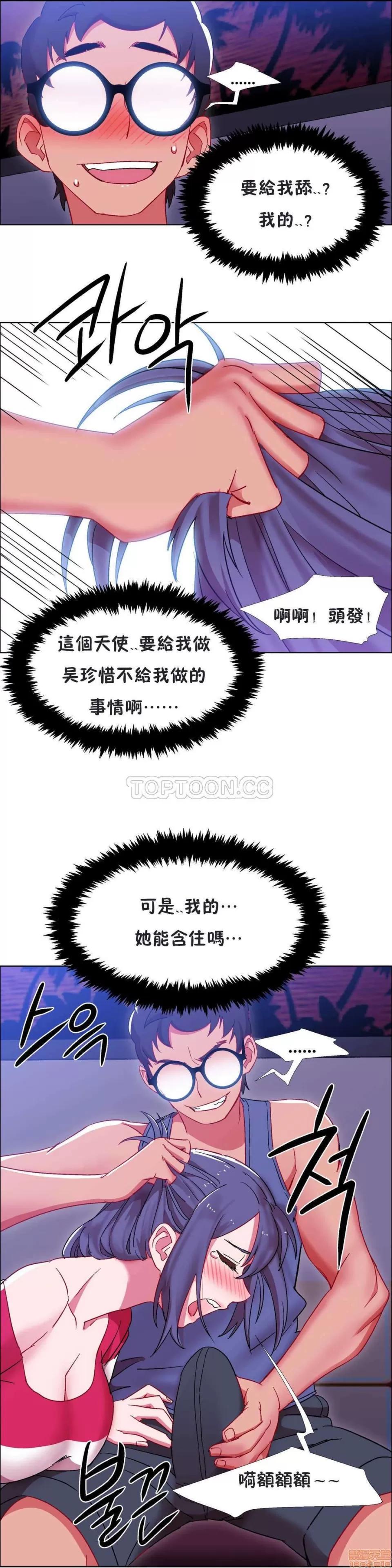 出租女孩 租赁女孩 16-24 第124页