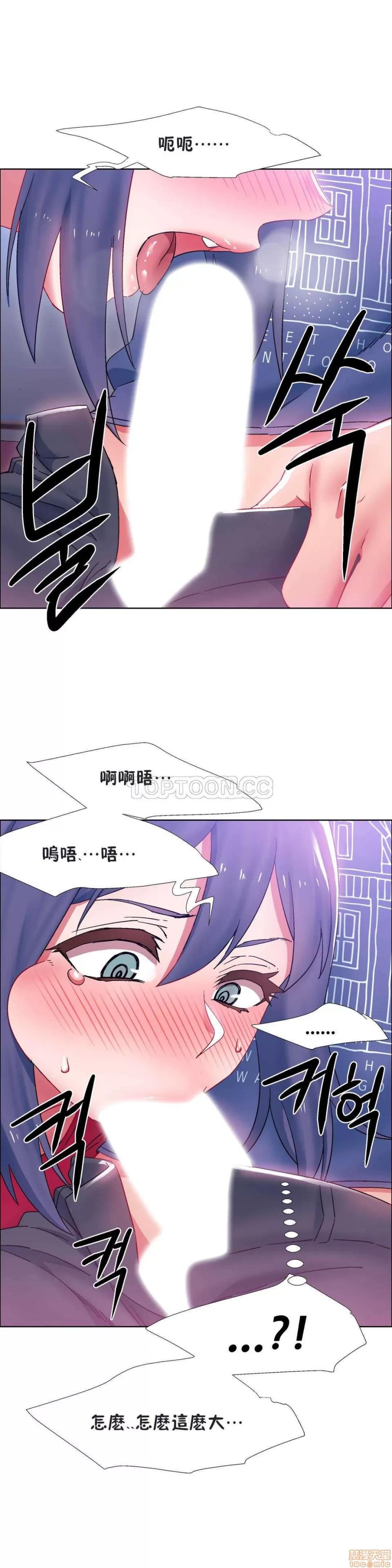 出租女孩 租赁女孩 16-24 第125页