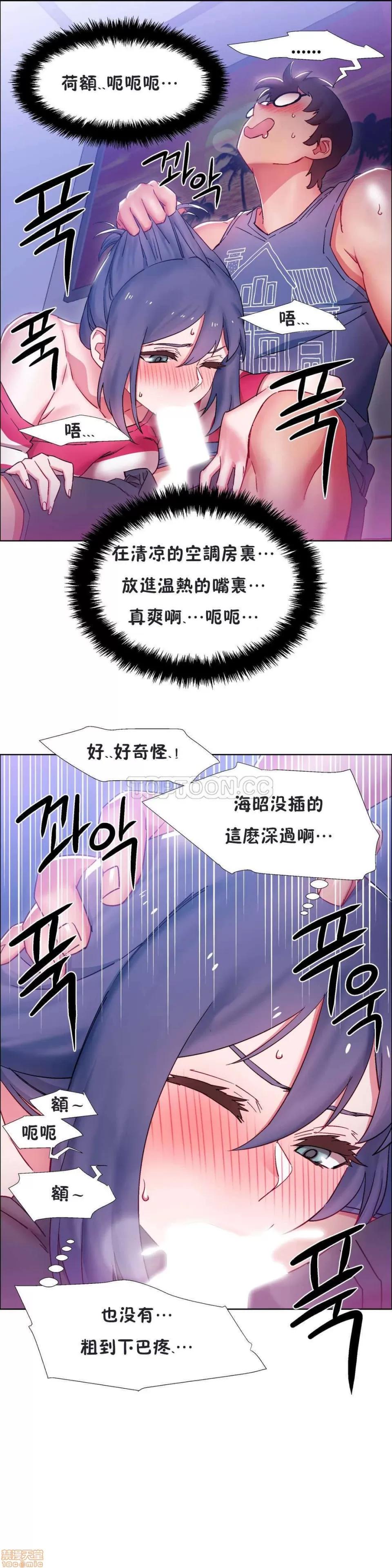 出租女孩 租赁女孩 16-24 第126页