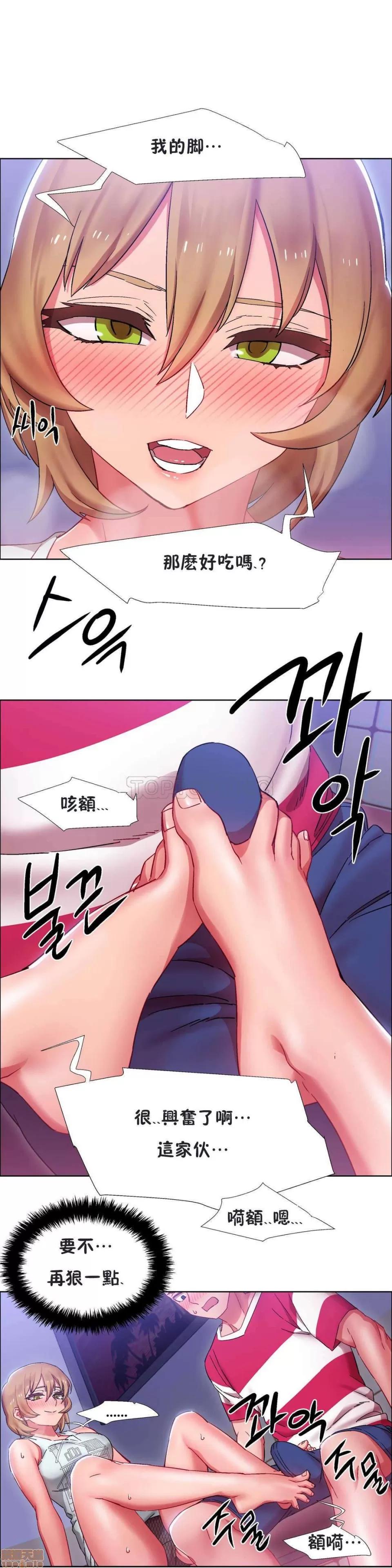 出租女孩 租赁女孩 16-24 第134页
