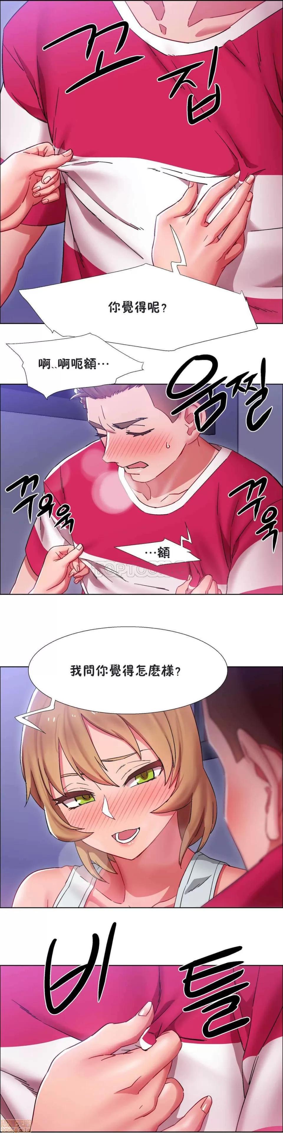 出租女孩 租赁女孩 16-24 第136页