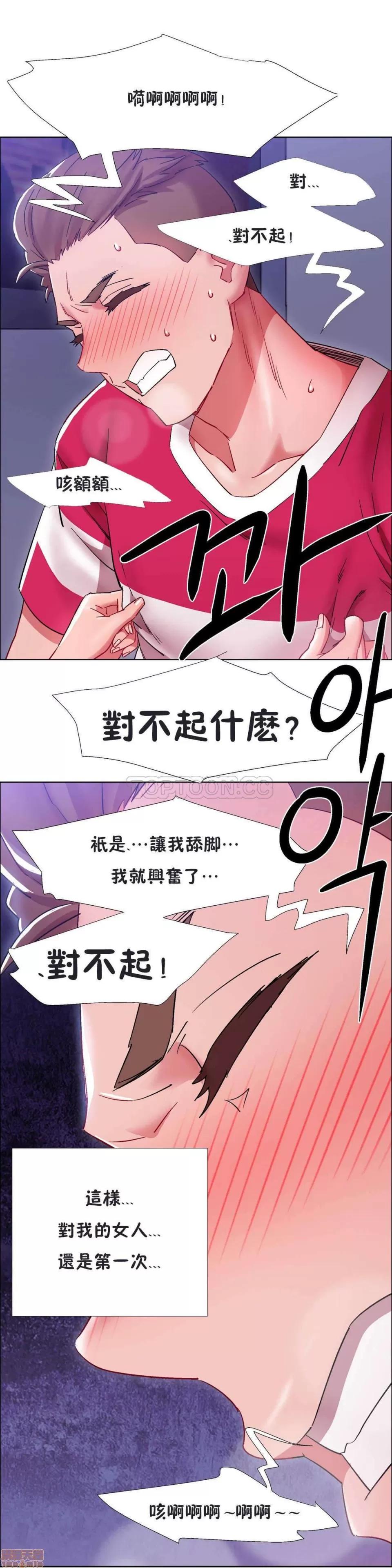 出租女孩 租赁女孩 16-24 第137页