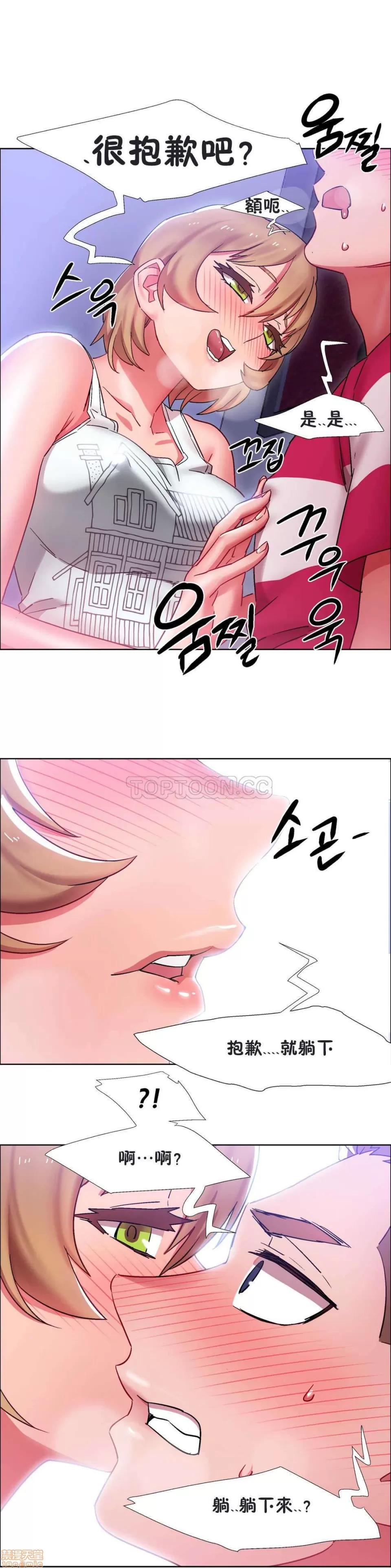 出租女孩 租赁女孩 16-24 第139页