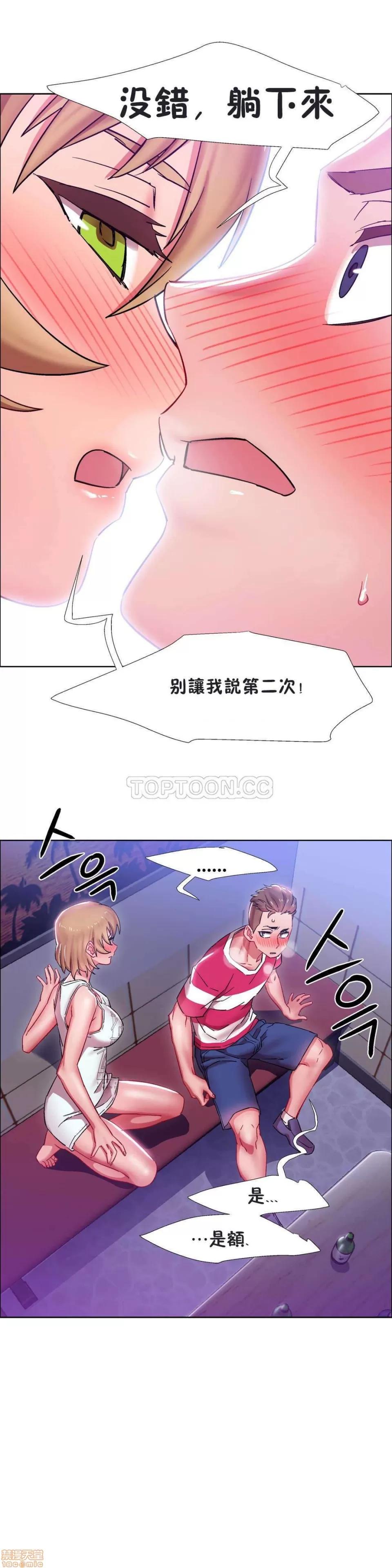 出租女孩 租赁女孩 16-24 第140页