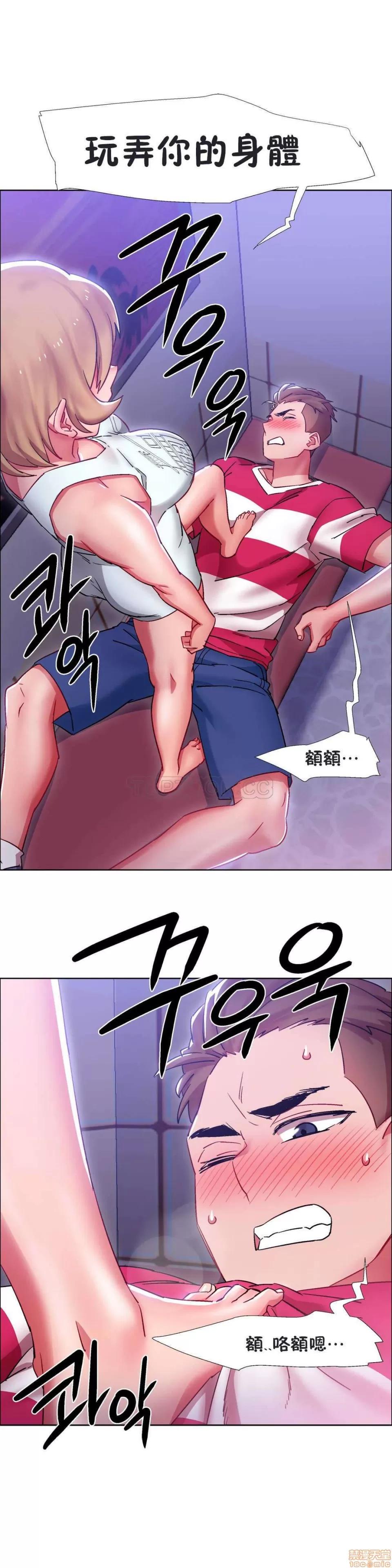出租女孩 租赁女孩 16-24 第142页