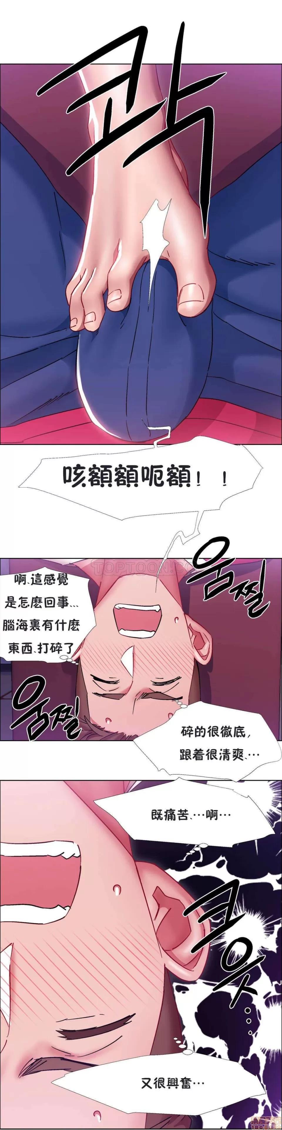 出租女孩 租赁女孩 16-24 第145页
