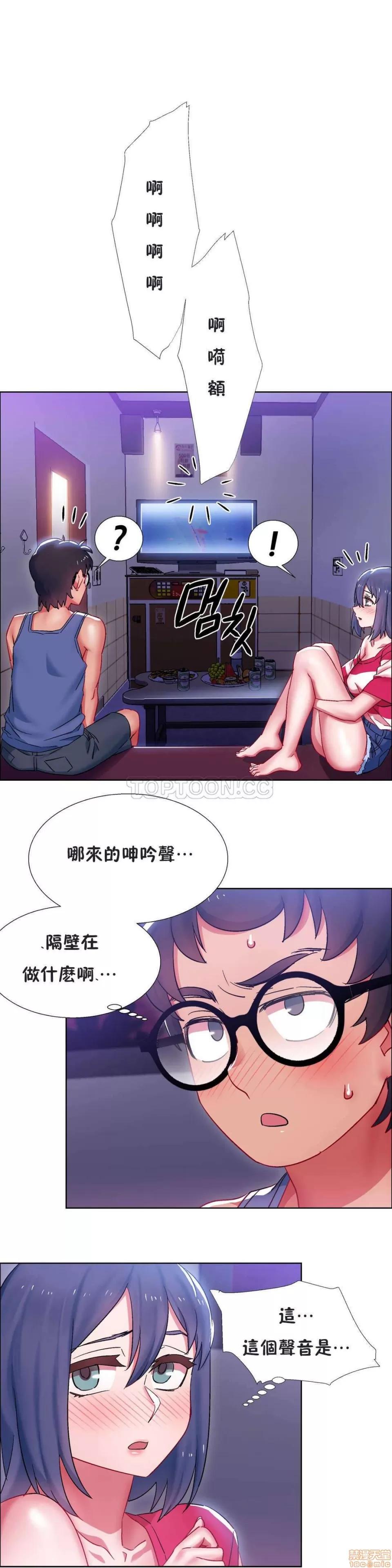 出租女孩 租赁女孩 16-24 第146页