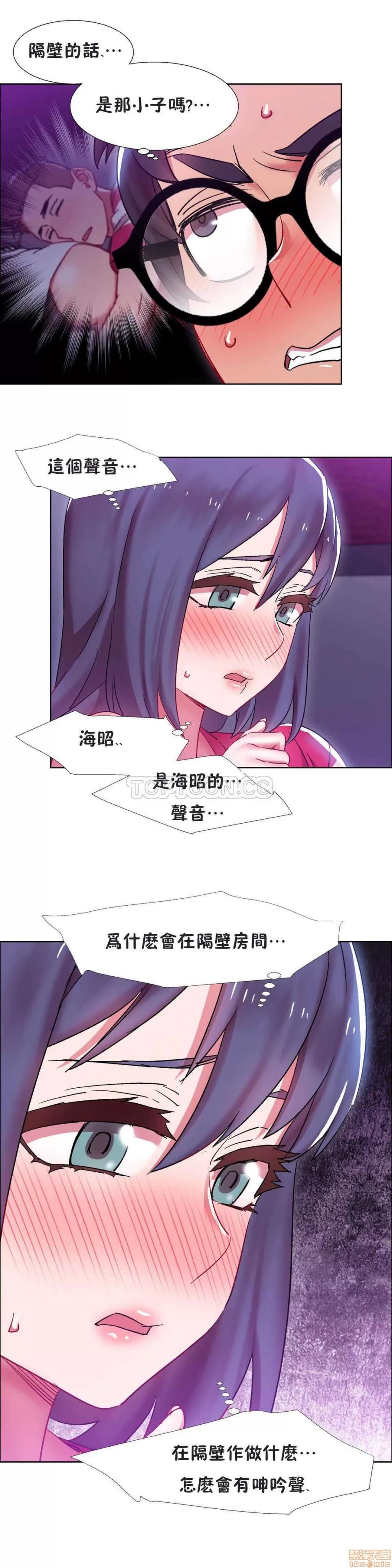 出租女孩 租赁女孩 16-24 第147页