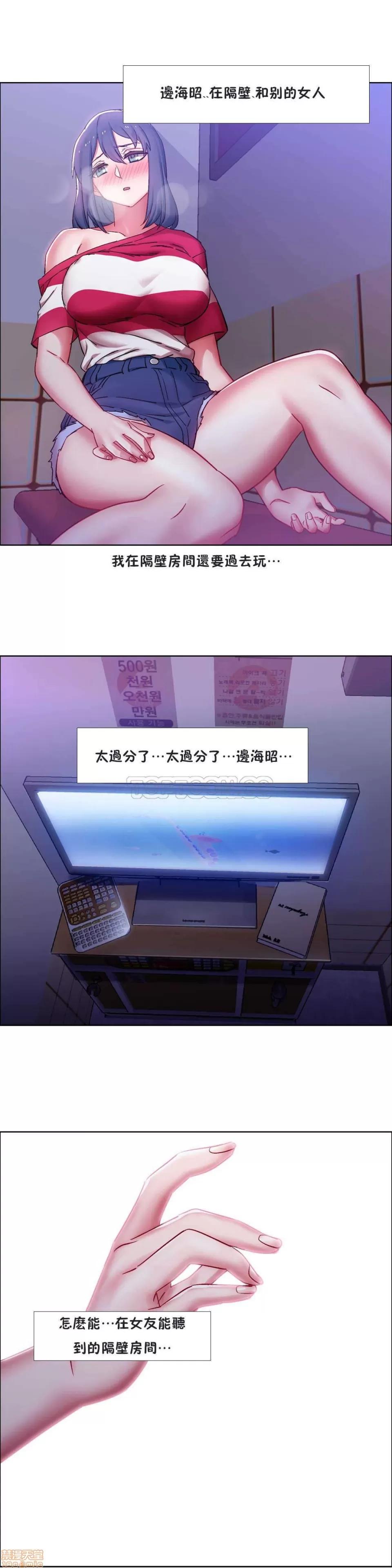出租女孩 租赁女孩 16-24 第149页