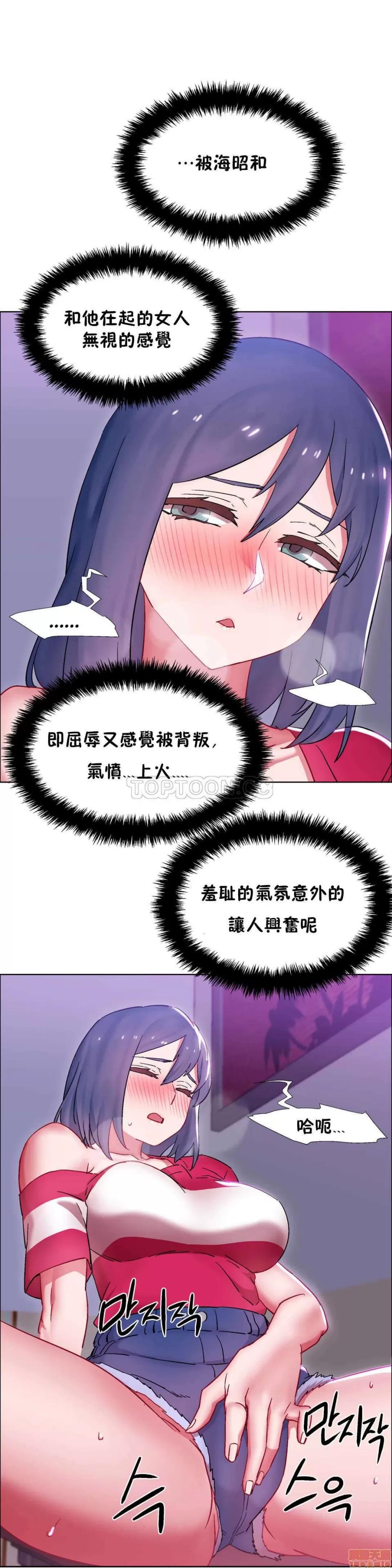 出租女孩 租赁女孩 16-24 第153页