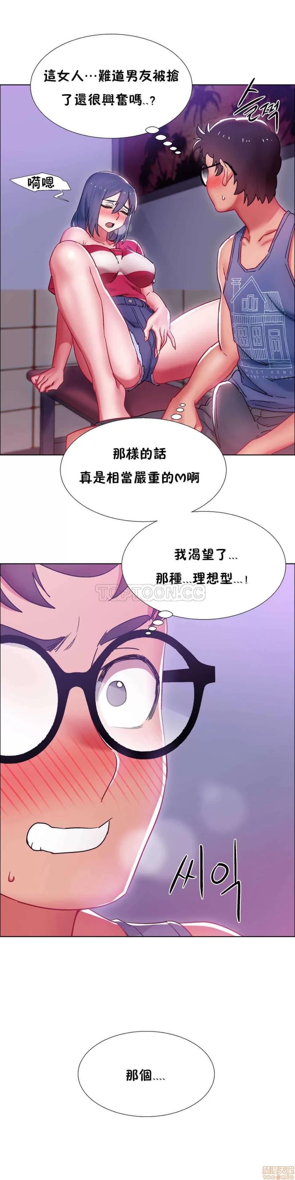 出租女孩 租赁女孩 16-24 第154页
