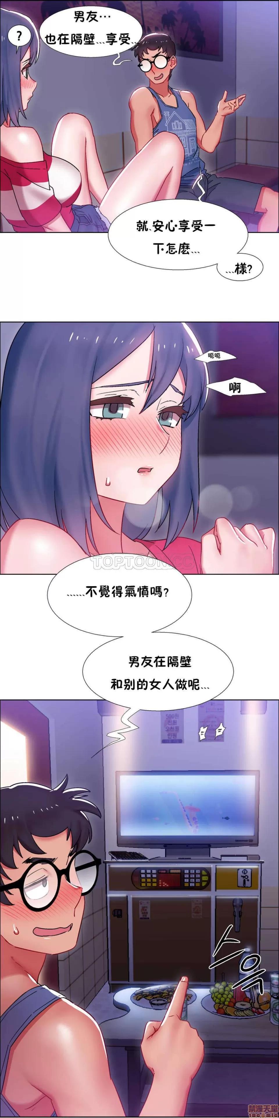 出租女孩 租赁女孩 16-24 第155页
