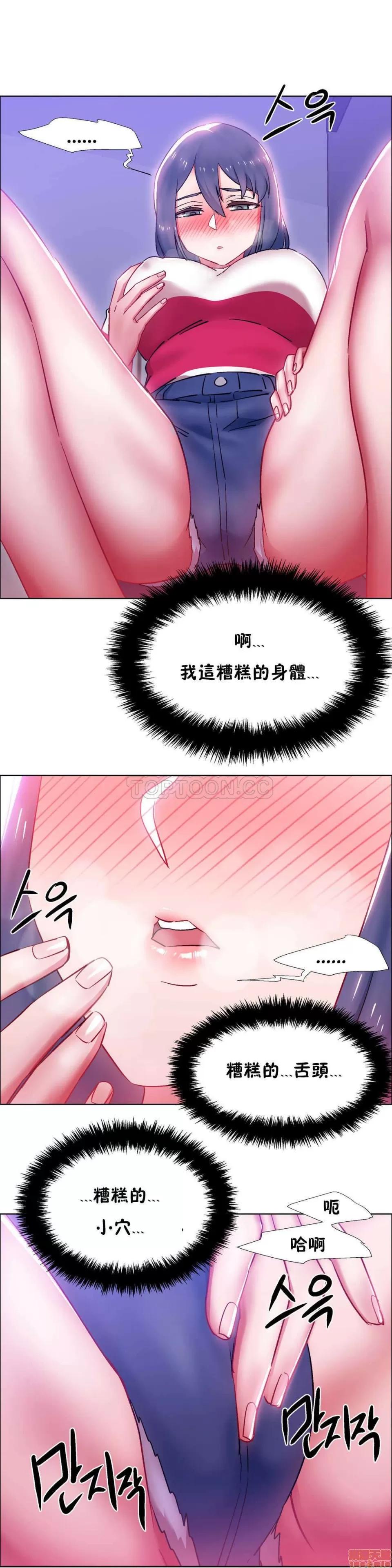出租女孩 租赁女孩 16-24 第159页