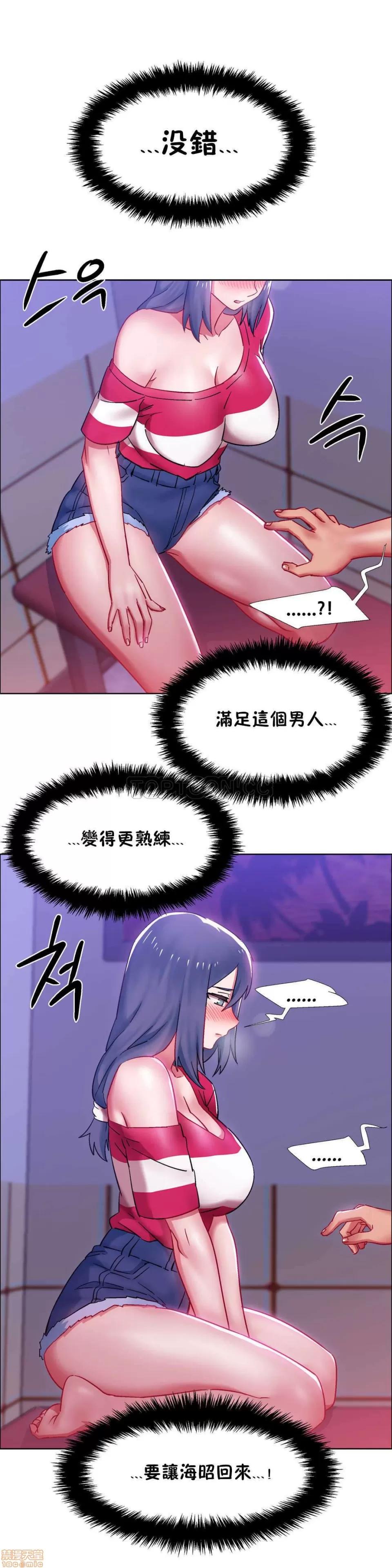 出租女孩 租赁女孩 16-24 第161页