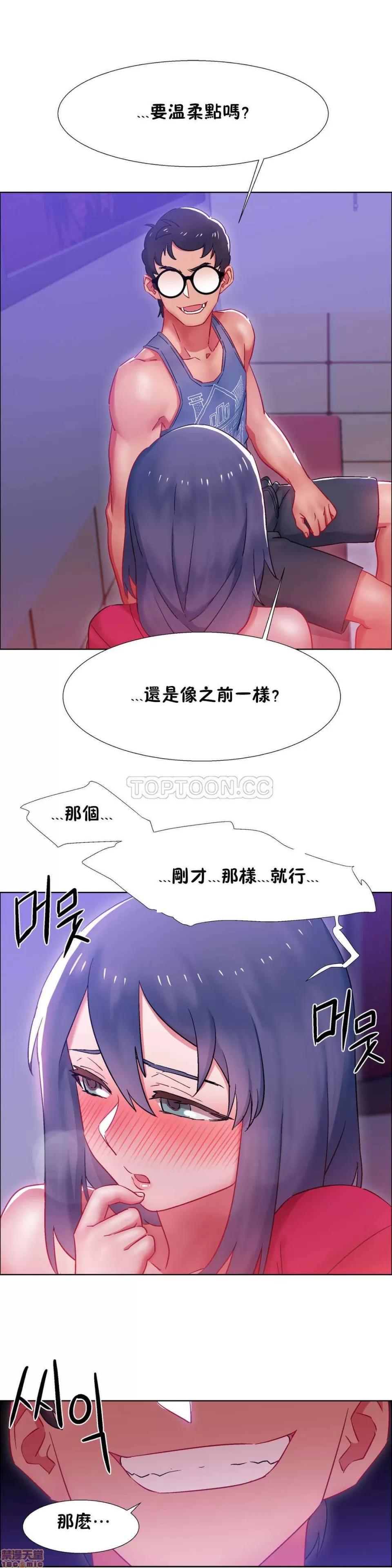 出租女孩 租赁女孩 16-24 第163页