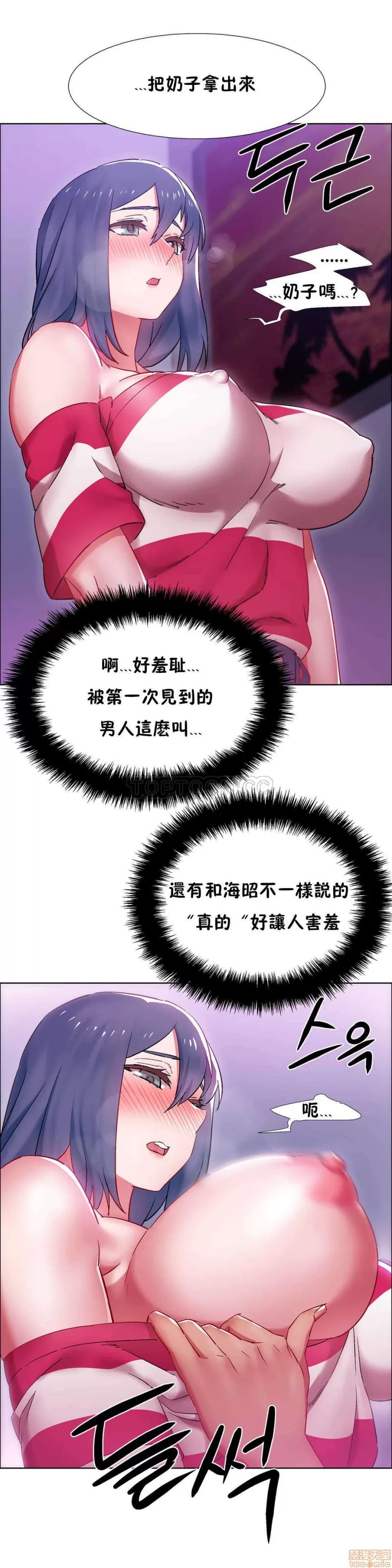 出租女孩 租赁女孩 16-24 第164页