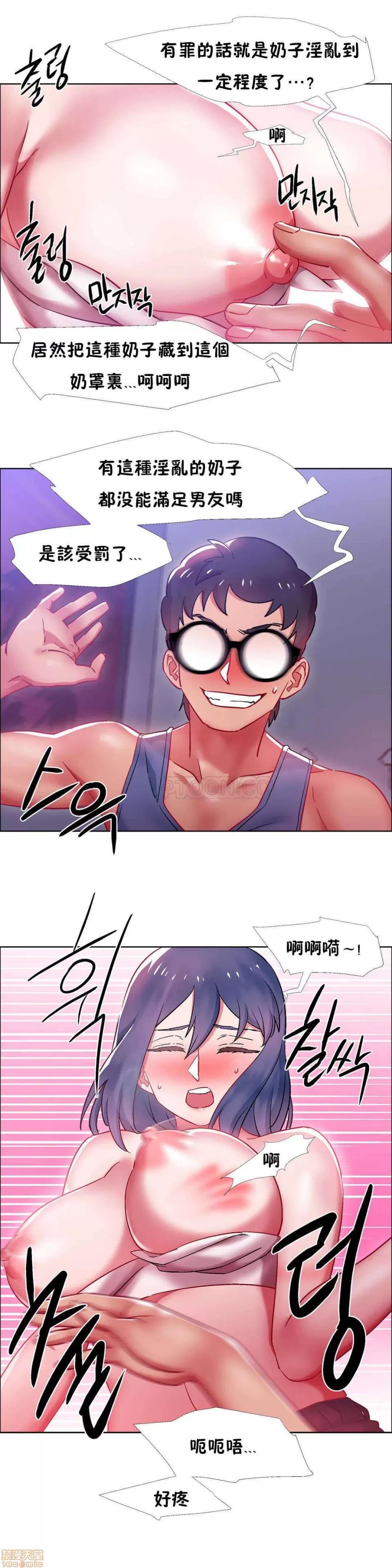 出租女孩 租赁女孩 16-24 第168页