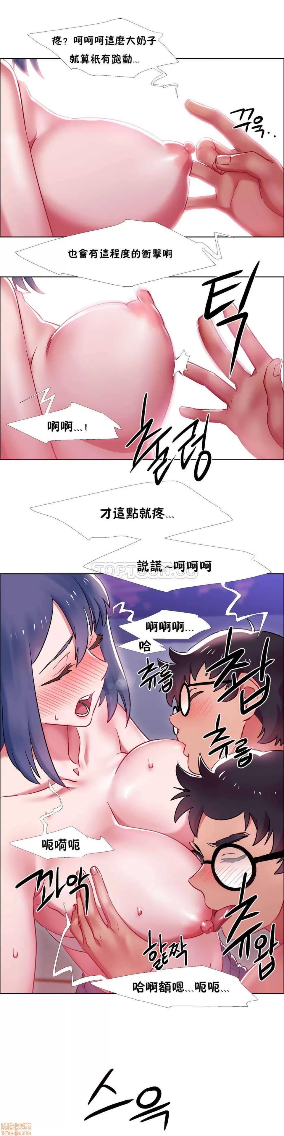 出租女孩 租赁女孩 16-24 第169页
