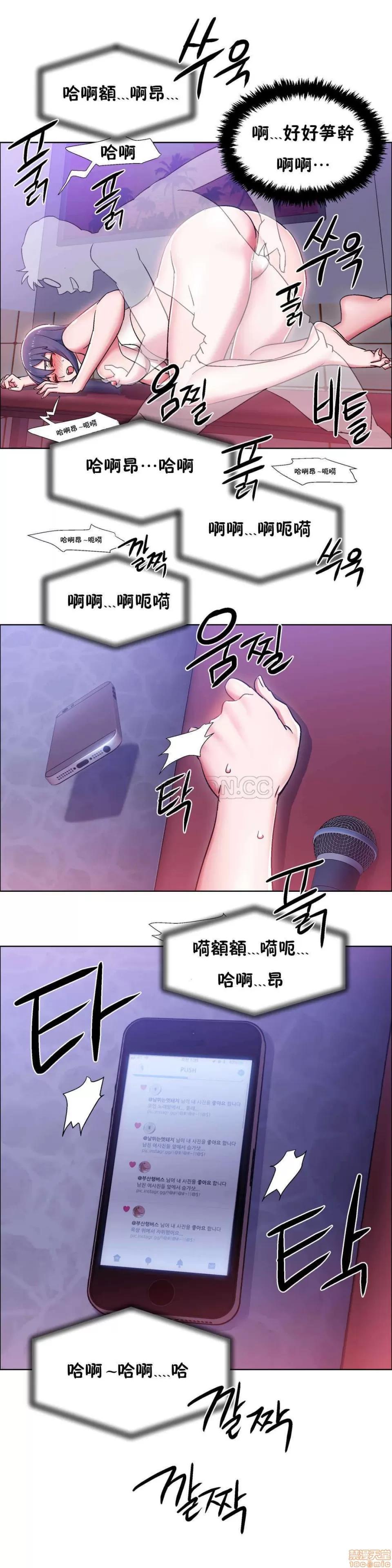 出租女孩 租赁女孩 16-24 第175页