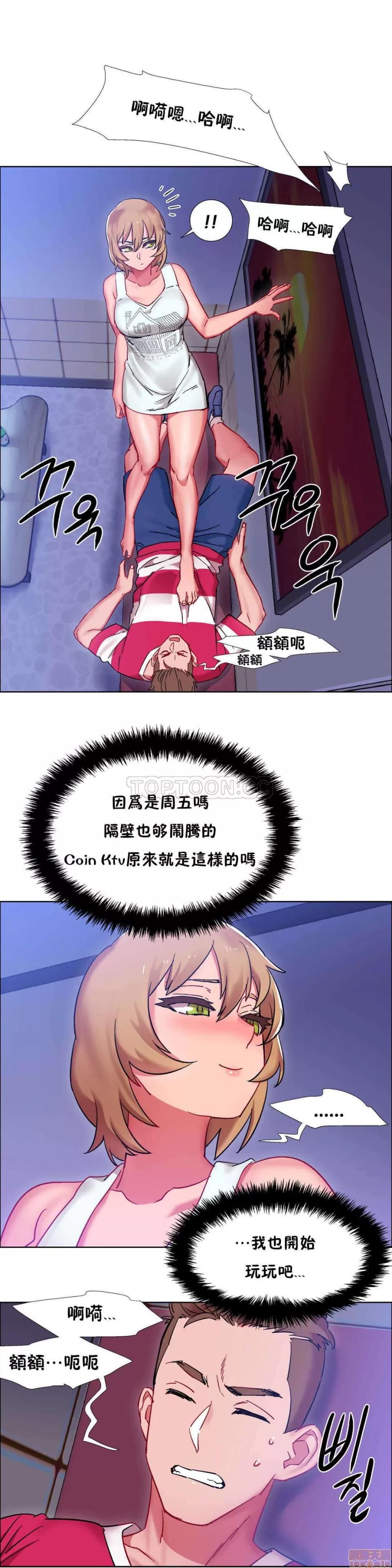 出租女孩 租赁女孩 16-24 第181页
