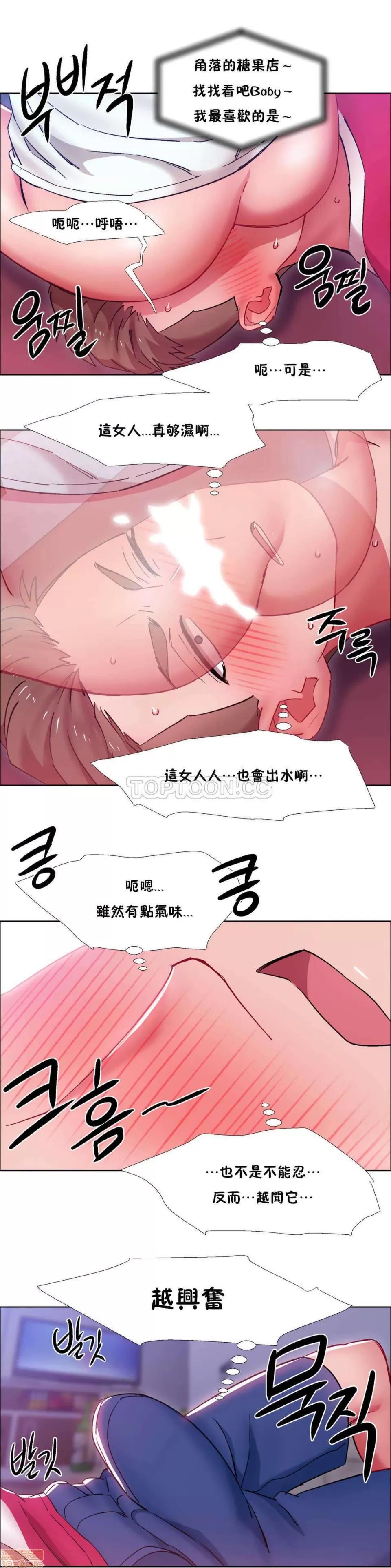 出租女孩 租赁女孩 16-24 第188页