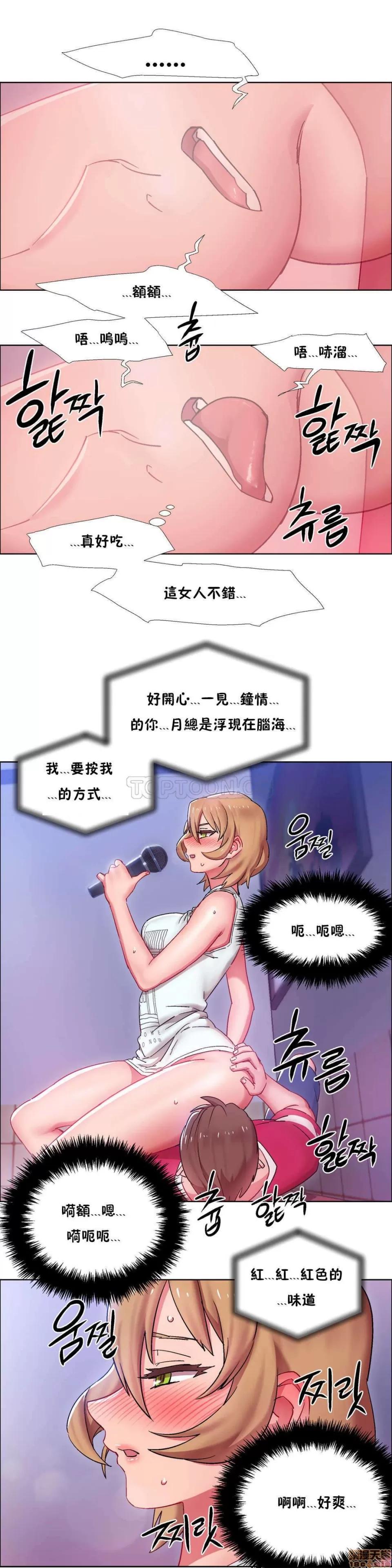 出租女孩 租赁女孩 16-24 第189页