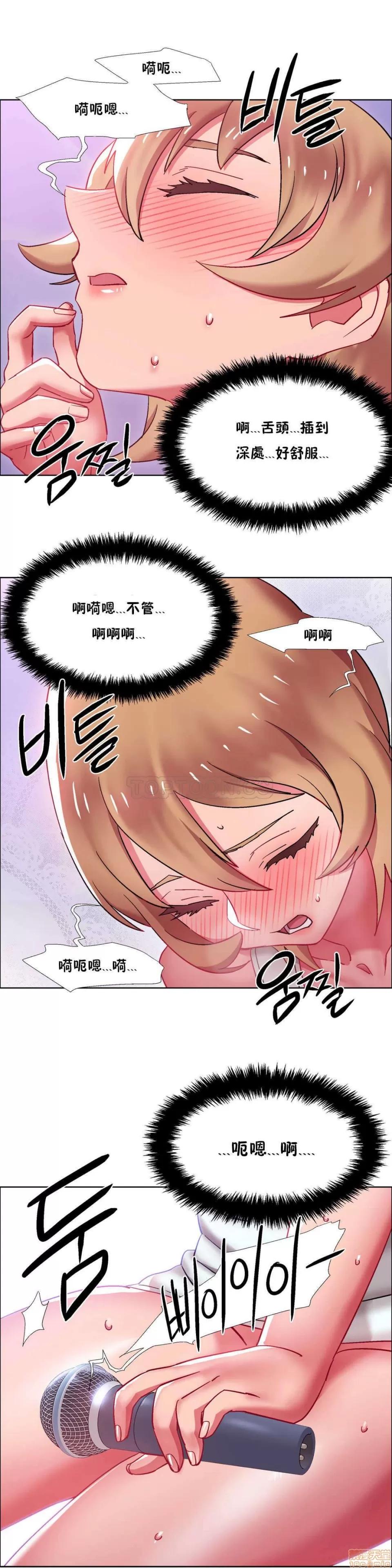 出租女孩 租赁女孩 16-24 第191页