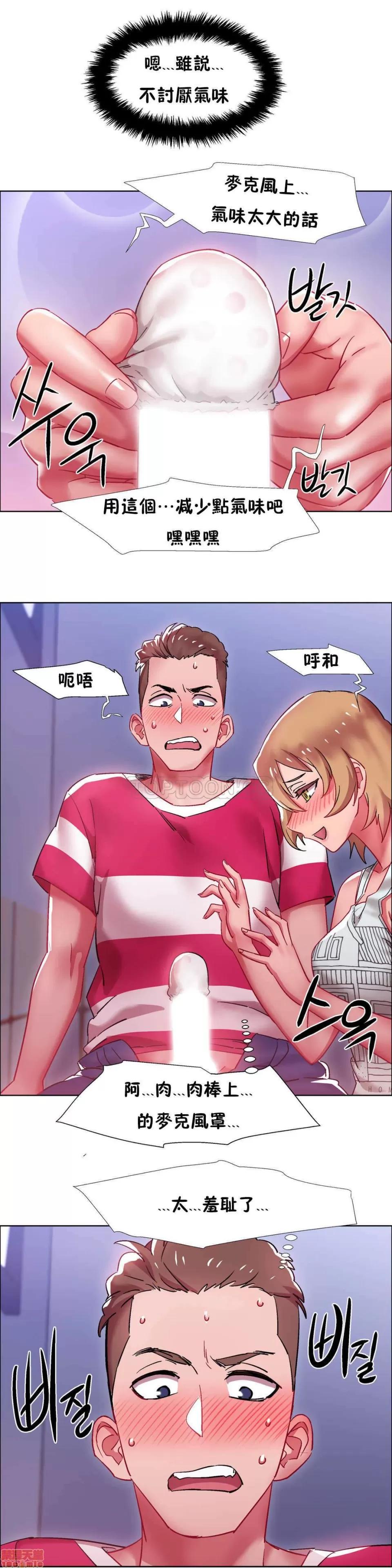 出租女孩 租赁女孩 16-24 第195页