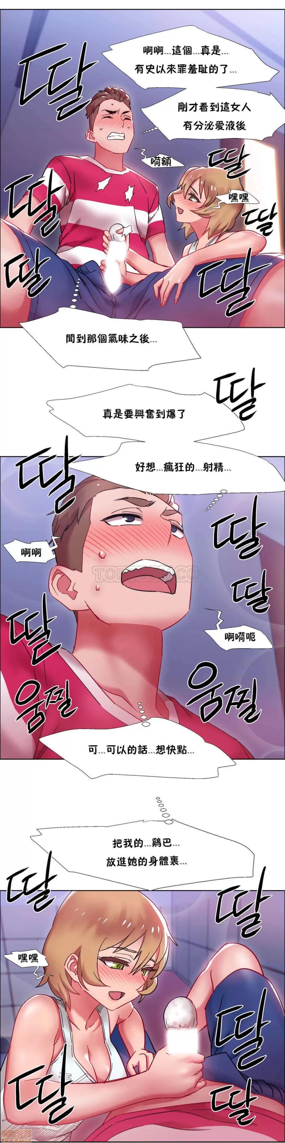 出租女孩 租赁女孩 16-24 第197页