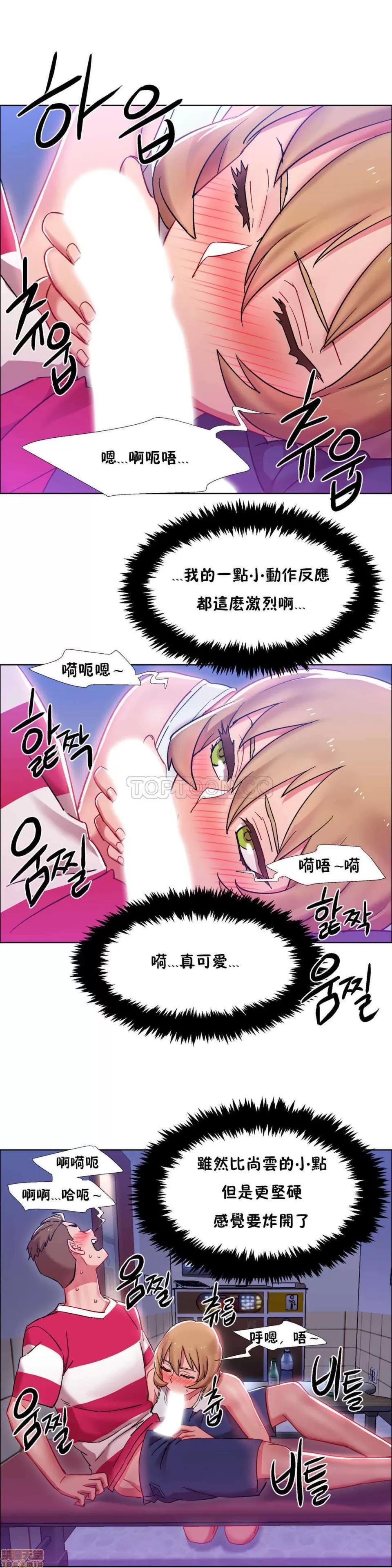 出租女孩 租赁女孩 16-24 第200页